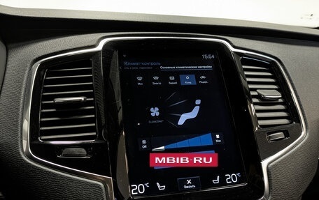 Volvo XC90 II рестайлинг, 2017 год, 3 550 000 рублей, 30 фотография