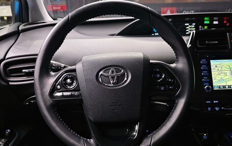 Toyota Prius IV XW50, 2022 год, 2 185 015 рублей, 4 фотография