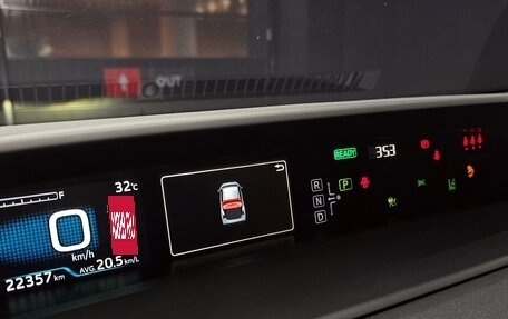 Toyota Prius IV XW50, 2022 год, 2 185 015 рублей, 8 фотография