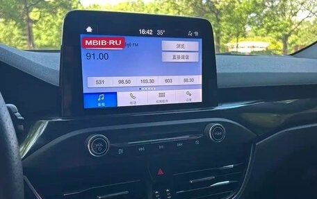 Ford Focus IV, 2022 год, 1 420 013 рублей, 16 фотография