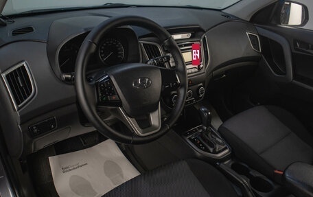 Hyundai Creta I рестайлинг, 2018 год, 1 459 000 рублей, 8 фотография