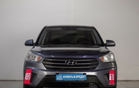 Hyundai Creta I рестайлинг, 2018 год, 1 459 000 рублей, 3 фотография