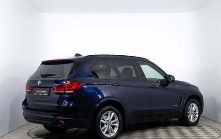 BMW X5, 2015 год, 2 420 000 рублей, 5 фотография