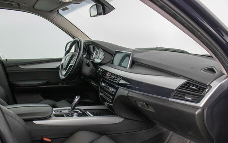 BMW X5, 2015 год, 2 420 000 рублей, 10 фотография