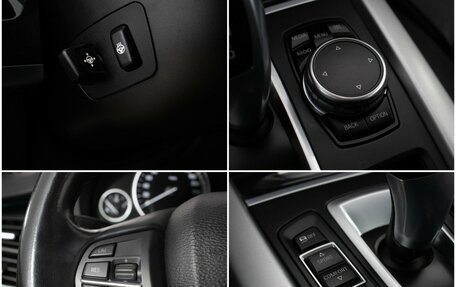 BMW X5, 2015 год, 2 420 000 рублей, 18 фотография