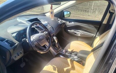 Ford Kuga III, 2018 год, 1 810 000 рублей, 1 фотография