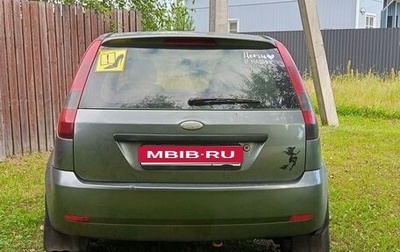 Ford Fiesta, 2002 год, 300 000 рублей, 1 фотография
