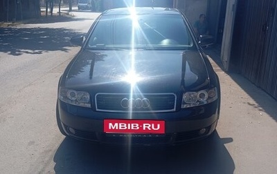 Audi A4, 2001 год, 450 000 рублей, 1 фотография