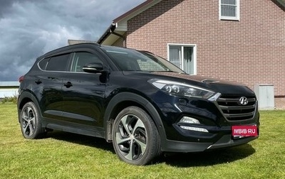Hyundai Tucson III, 2015 год, 1 865 000 рублей, 1 фотография