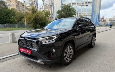 Toyota RAV4, 2021 год, 2 888 888 рублей, 1 фотография
