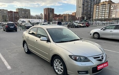 Mazda 3, 2008 год, 520 000 рублей, 1 фотография