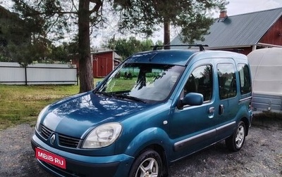 Renault Kangoo II рестайлинг, 2008 год, 480 000 рублей, 1 фотография