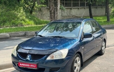 Mitsubishi Lancer IX, 2003 год, 320 000 рублей, 1 фотография