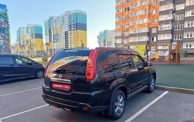 Nissan X-Trail, 2007 год, 935 500 рублей, 1 фотография