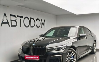 BMW 7 серия, 2020 год, 7 807 000 рублей, 1 фотография