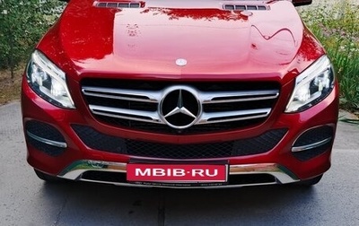 Mercedes-Benz GLE, 2016 год, 5 150 000 рублей, 1 фотография