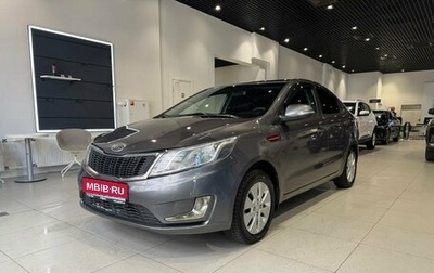KIA Rio III рестайлинг, 2012 год, 580 000 рублей, 1 фотография