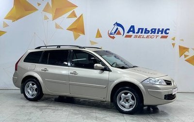 Renault Megane II, 2008 год, 274 000 рублей, 1 фотография