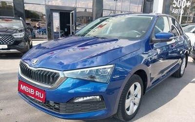 Skoda Rapid II, 2021 год, 1 535 000 рублей, 1 фотография