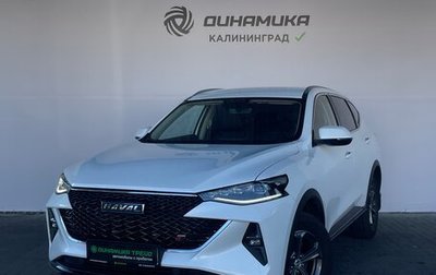 Haval F7 I, 2023 год, 2 180 000 рублей, 1 фотография