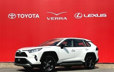 Toyota RAV4, 2022 год, 3 590 000 рублей, 1 фотография