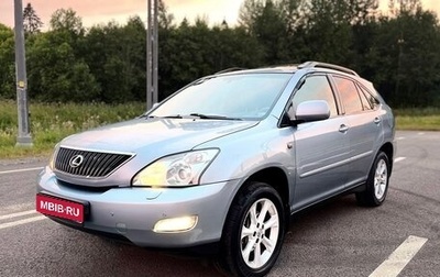 Lexus RX II рестайлинг, 2004 год, 1 450 000 рублей, 1 фотография