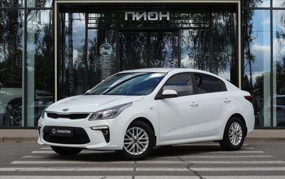 KIA Rio IV, 2020 год, 1 650 000 рублей, 1 фотография