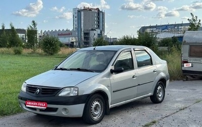Renault Logan I, 2008 год, 75 000 рублей, 1 фотография
