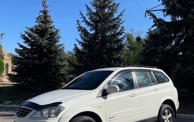 SsangYong Kyron I, 2008 год, 770 000 рублей, 1 фотография