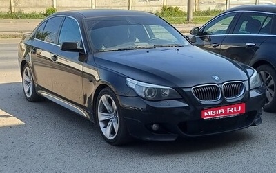 BMW 5 серия, 2006 год, 990 000 рублей, 1 фотография