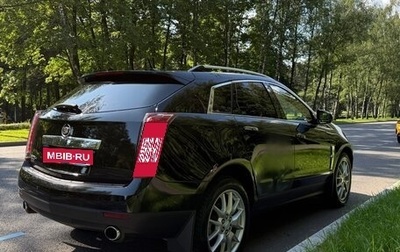 Cadillac SRX II рестайлинг, 2010 год, 1 400 000 рублей, 1 фотография