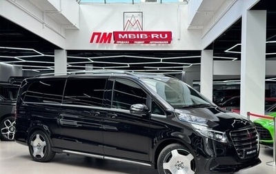 Mercedes-Benz V-Класс, 2025 год, 13 890 000 рублей, 1 фотография