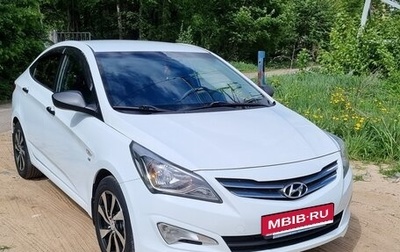 Hyundai Solaris II рестайлинг, 2014 год, 760 000 рублей, 1 фотография