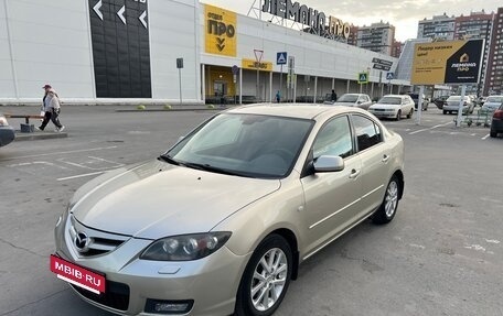 Mazda 3, 2008 год, 520 000 рублей, 2 фотография
