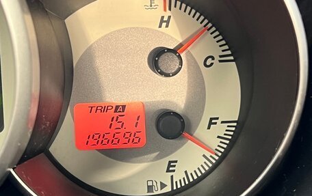 Mazda 3, 2008 год, 520 000 рублей, 17 фотография