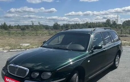 Land Rover 75, 2001 год, 450 000 рублей, 2 фотография