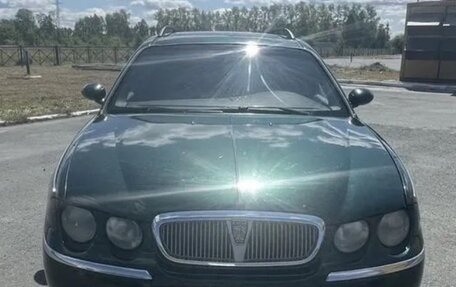 Land Rover 75, 2001 год, 450 000 рублей, 3 фотография