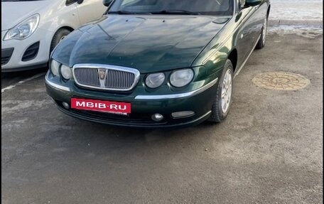 Land Rover 75, 2001 год, 450 000 рублей, 4 фотография