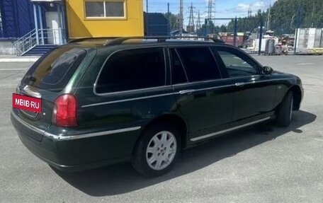 Land Rover 75, 2001 год, 450 000 рублей, 6 фотография