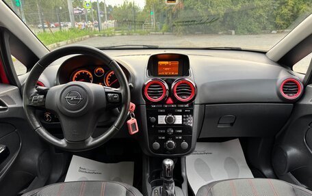 Opel Corsa D, 2013 год, 755 000 рублей, 22 фотография
