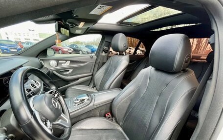 Mercedes-Benz E-Класс, 2020 год, 4 350 000 рублей, 6 фотография
