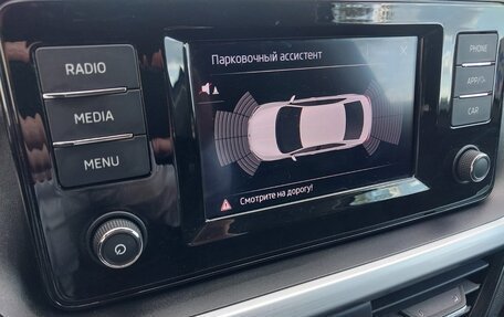 Skoda Rapid II, 2021 год, 1 535 000 рублей, 8 фотография