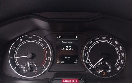 Skoda Rapid II, 2021 год, 1 535 000 рублей, 12 фотография