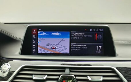 BMW 7 серия, 2020 год, 7 807 000 рублей, 24 фотография