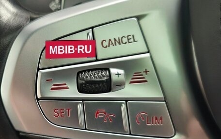 BMW 7 серия, 2020 год, 7 807 000 рублей, 28 фотография