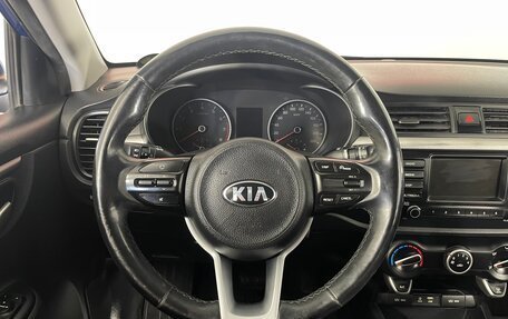 KIA Rio IV, 2018 год, 1 376 000 рублей, 13 фотография