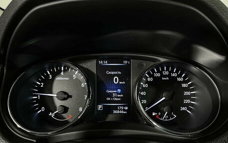 Nissan X-Trail, 2020 год, 2 297 000 рублей, 11 фотография