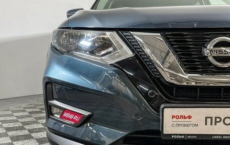 Nissan X-Trail, 2020 год, 2 297 000 рублей, 16 фотография