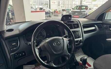 KIA Sportage II, 2009 год, 1 099 000 рублей, 8 фотография