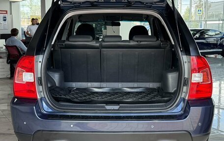 KIA Sportage II, 2009 год, 1 099 000 рублей, 7 фотография